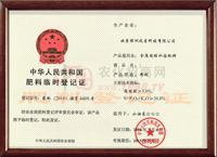 ���A���񹲺͇�(gu��)�����R�r(sh��)��ӛ�C