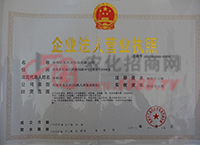 ��I(y��)���ˠI(y��ng)�I(y��)��(zh��)��