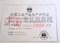 ���I(y��)�aƷ���a�S���C