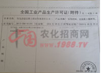 ���I(y��)�aƷ���a�S���C��������