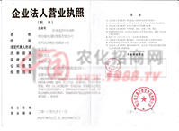 ��I(y��)���ˠI�I(y��)��(zh��)��