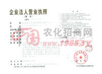 �I(y��ng)�I(y��)��(zh��)��