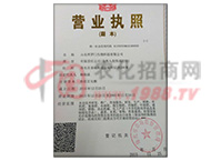 �I(y��ng)�I(y��)��(zh��)�ո���