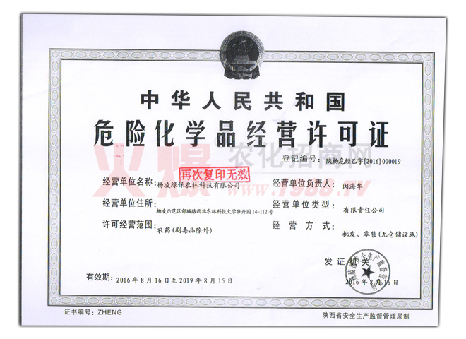 Σ�U���W(xu��)Ʒ�S���C