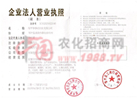 �I(y��ng)�I(y��)��(zh��)�ո���