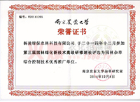 �@�ֳ����C��