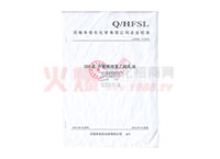 200��ÿ���ȷ������������͘˜��C