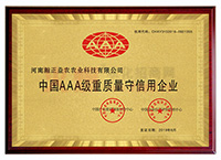 �Ї�AAA��(j��)���|(zh��)����������I(y��)