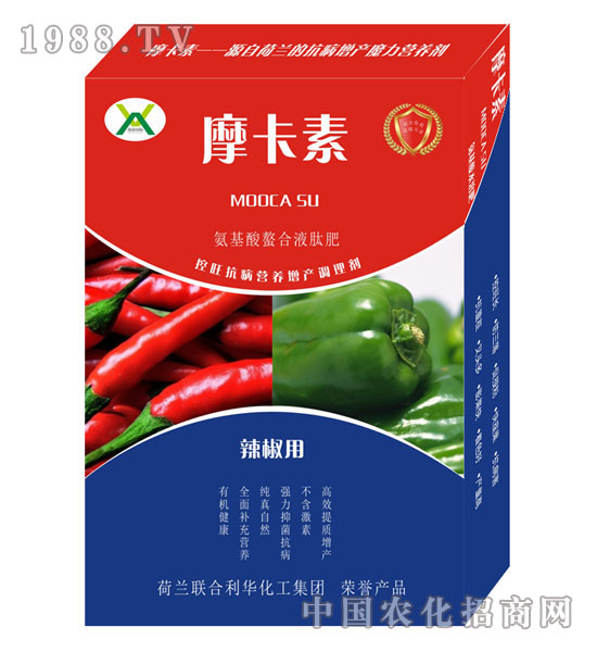 辣椒專(zhuān)用氨基酸螯合液肽肥-摩卡素-強(qiáng)芯國(guó)際