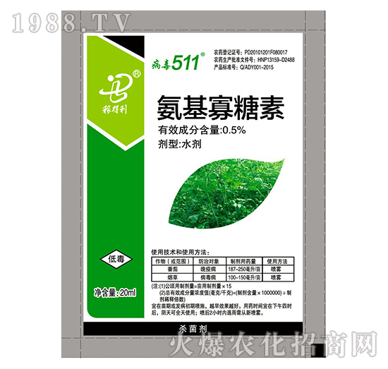 0.5%����������-����511-�ڵ���