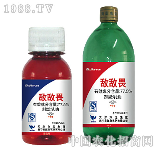 77.5%����η-���{(l��n)