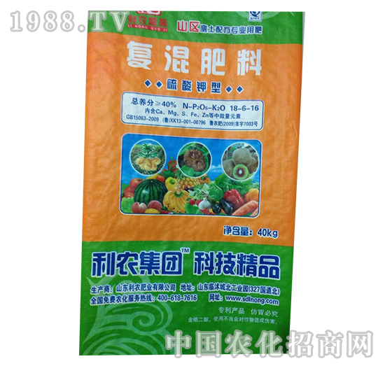 ������͏ͻ����18-6-16-����Դ