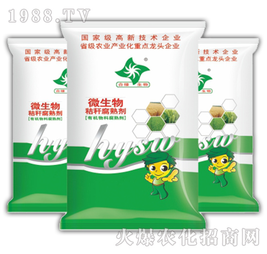 ΢����ն����섩-�Ͼ�