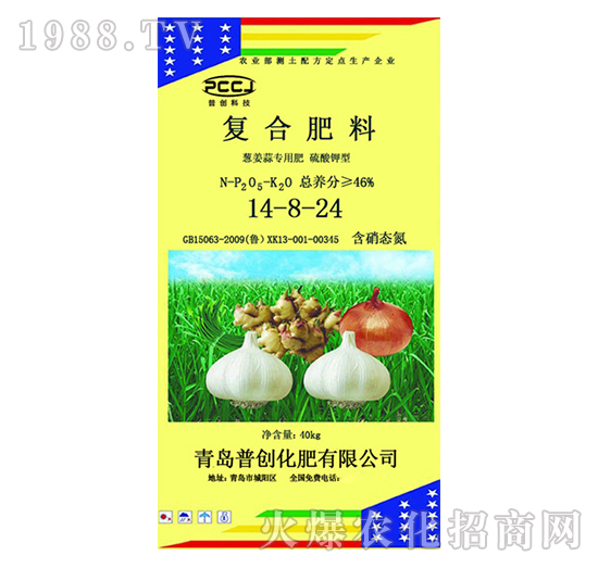 ��(f��)�Ϸ���14-8-24���[���⌣�ã�-�Մ�(chu��ng)