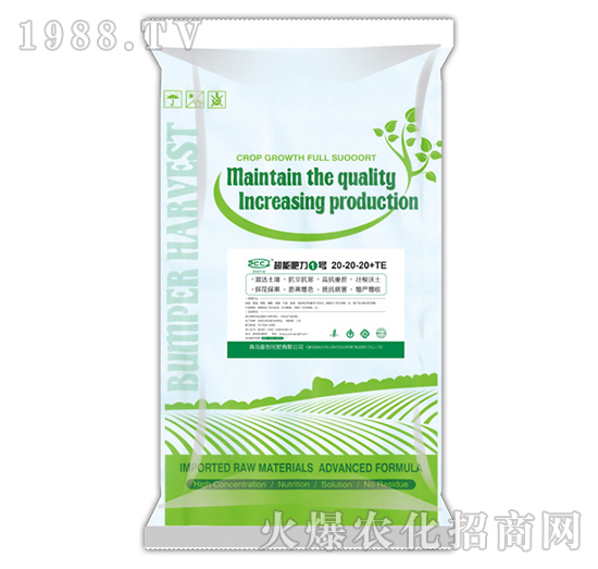 ����Ԫ��ˮ�ܷ���20-20-20+TE-���ܷ���1̖-�Մ�(chu��ng)