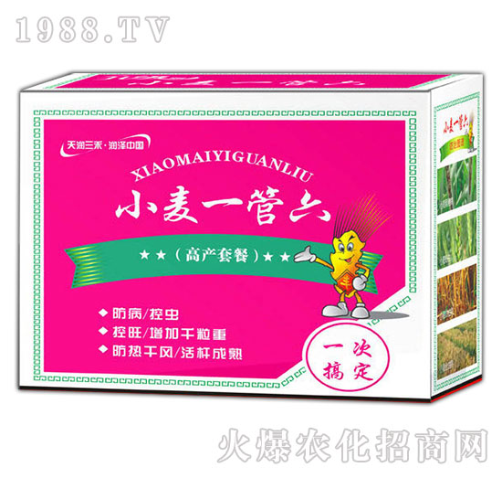 С��һ�������߮a(ch��n)�ײͣ�-�읙����