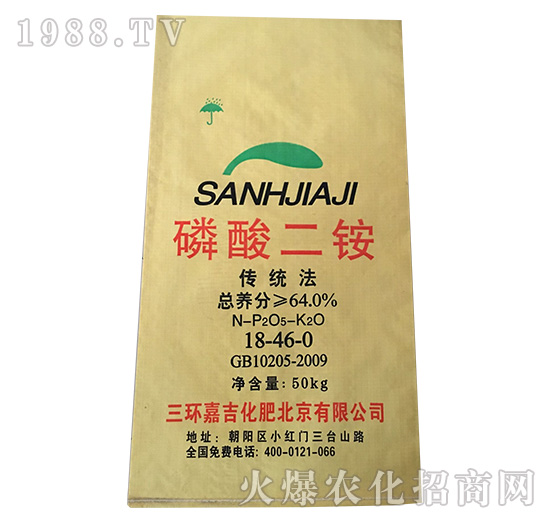 ������@18-46-0-����Դ