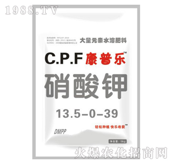 ���՘������13.5-0-39-�r�_����