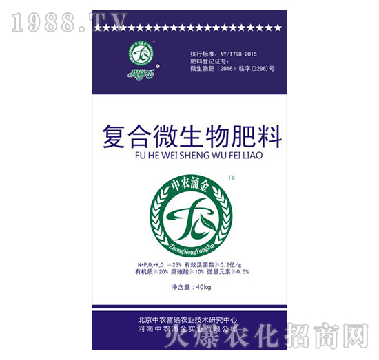 �ͺ�΢�������-�ڼژ�-���r(n��ng)ӿ��