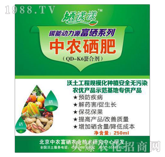 250ml���r(n��ng)����-�ڼژ�(l��)-���r(n��ng)ӿ��