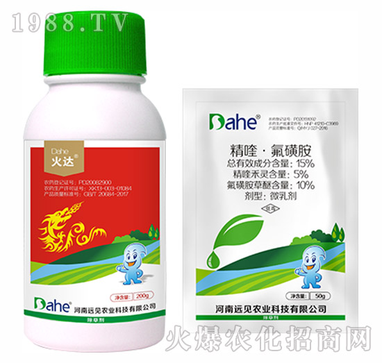 �����Գ��݄����b-����_(d��)-�h(yu��n)Ҋ�r(n��ng)�I(y��)