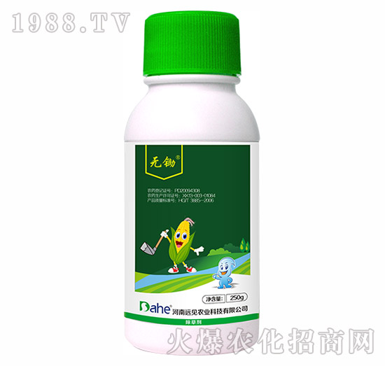 ���׳��݄�-�o�z-�hҊ�r�I(y��)