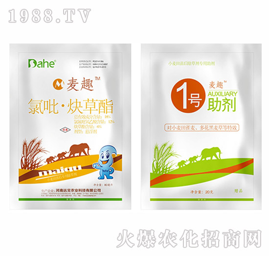 ��Ȥ+����1̖(h��o)-�h(yu��n)Ҋ(ji��n)�r(n��ng)�I(y��)