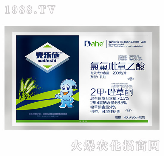 ����(l��)ʩ-�h(yu��n)Ҋ(ji��n)�r(n��ng)�I(y��)