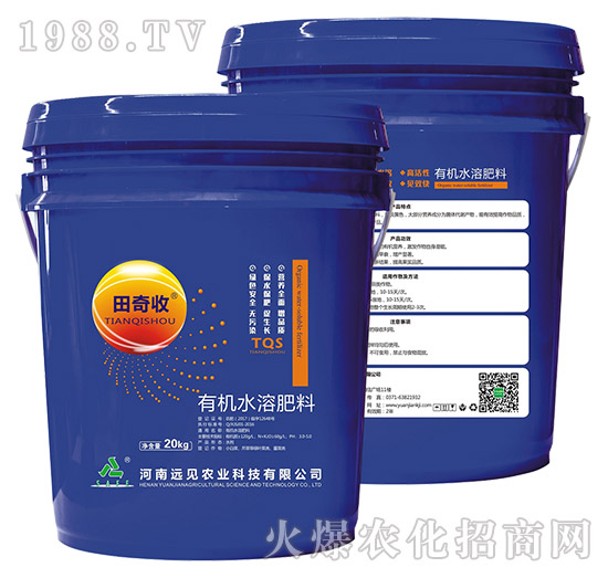 �ЙCˮ�ܷ�-������-�hҊ�r�I(y��)