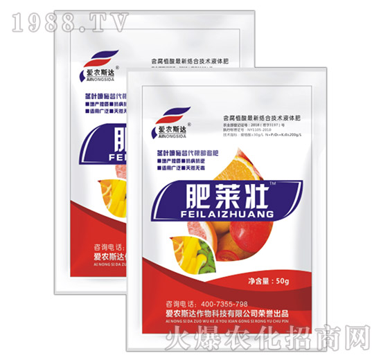 ����ֲ��j(lu��)��Һ�w�ʣ�����-���R��-���r(n��ng)˹�_(d��)