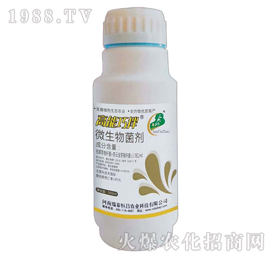 ΢���������-�����ɰ�-��̩���