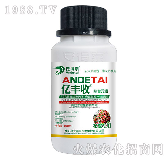 �������ø�Ч��s���ﾫ�AҺ-�|�S��-����̩