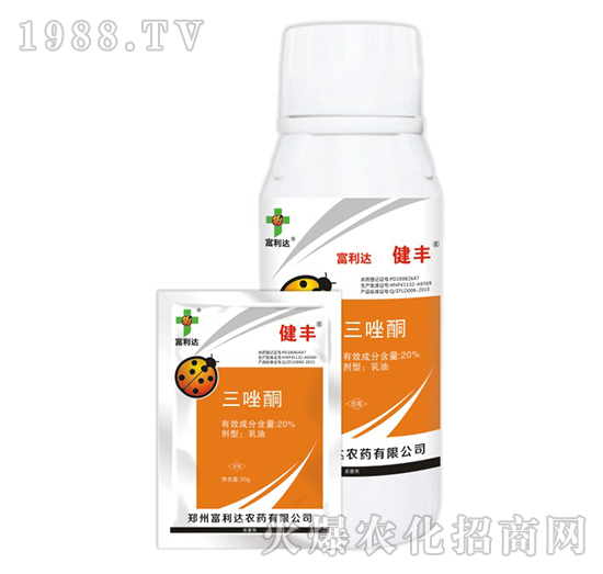 20%����ͪ-���S-�����_