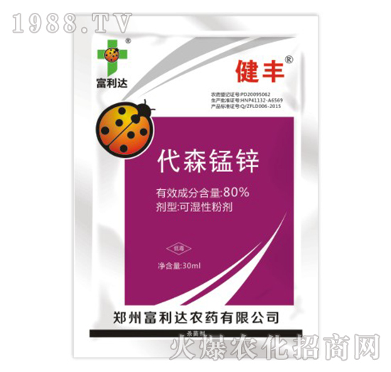 80%��ɭ�i�\-���S-�����_(d��)