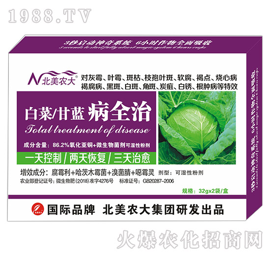 �ײ������{��ȫ��-�����r(n��ng)��