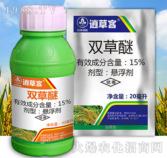 15%�p����-�вݿ�-�к����_(d��)