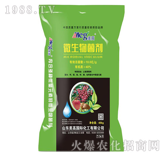 ΢���������40kg��-����