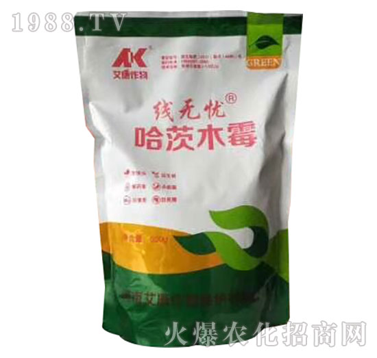 哈茨木霉-線無(wú)憂(yōu)-艾康作物