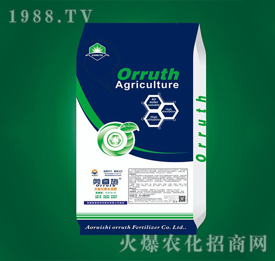 �����ʹ���Ԫ��ˮ�ܷ�15-45-10+TE-�W�ʩ