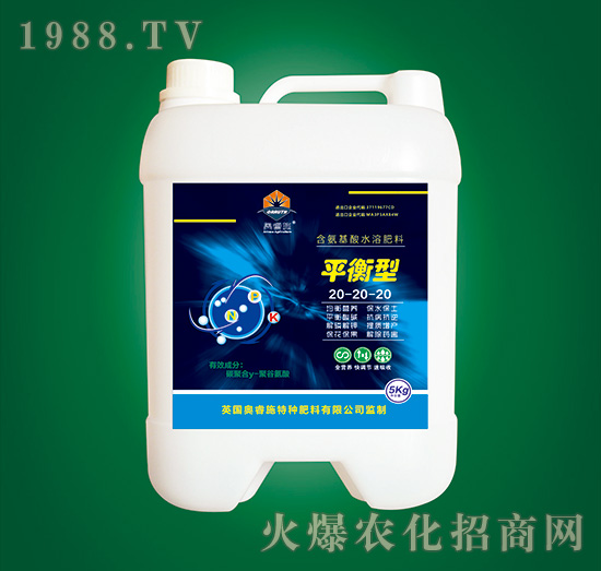 ƽ���ͺ�������ˮ�ܷ���20-20-20-�W�ʩ