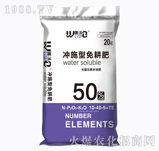 ����Ԫ��ˮ�ܷ�10-40-5+TE-�_ʩ�������-�Ź��r�I(y��)