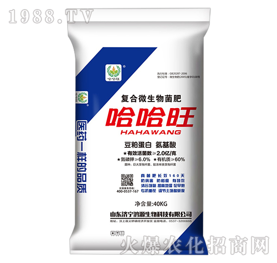 �ͺ�΢�������-������-��Դ����