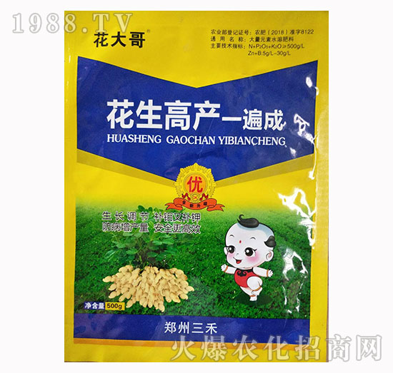 �����߮a(ch��n)һ���-�����-���̷ʘI(y��)