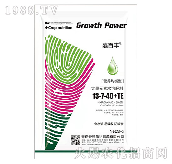 營(yíng)養(yǎng)均衡型大量元素水溶肥料13-7-40+TE-嘉百豐-愛邦