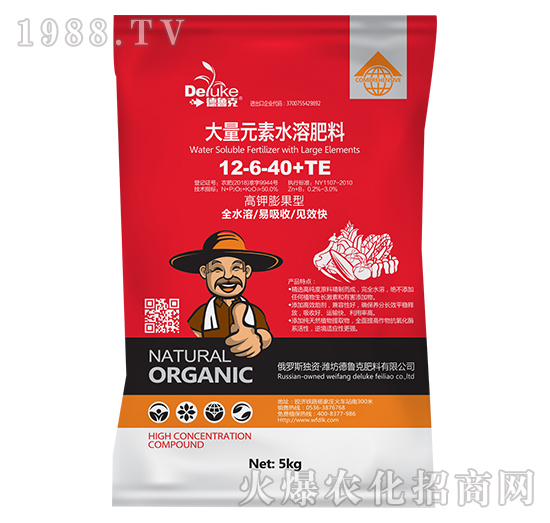 大量元素水溶肥料12-6-40+TE-德魯克-百農(nóng)思達(dá)