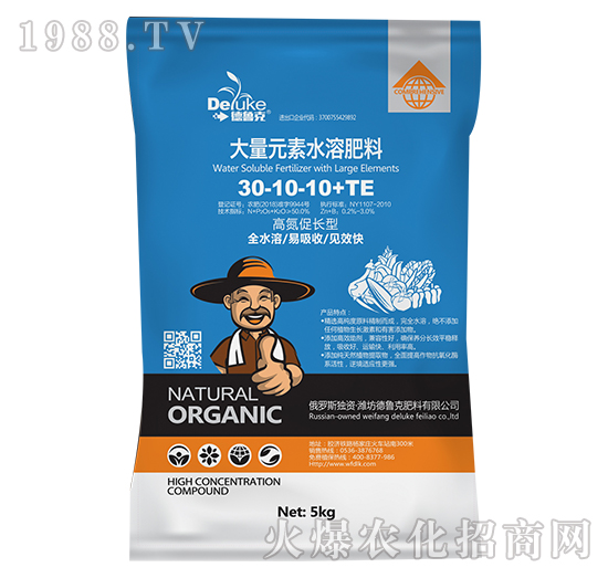 ����Ԫ��ˮ�ܷ���30-10-10+TE-������-���r(n��ng)˼�_(d��)
