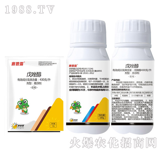 430��ÿ������-ِ��¶