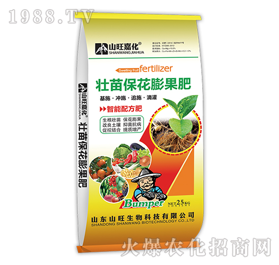 壯苗?；ㄅ蚬?山旺