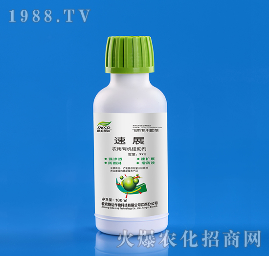 �r���ЙC������-��չ��ƿ�b��-���r˹�_