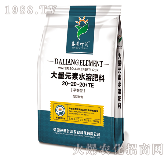 ƽ���ʹ���Ԫ��ˮ�ܷ���20-20-20+TE-Ӣ���~��(r��n)